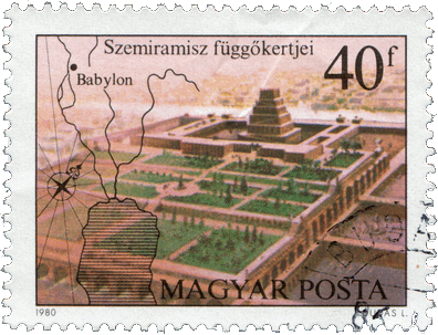 babylon-stamp-1980s
